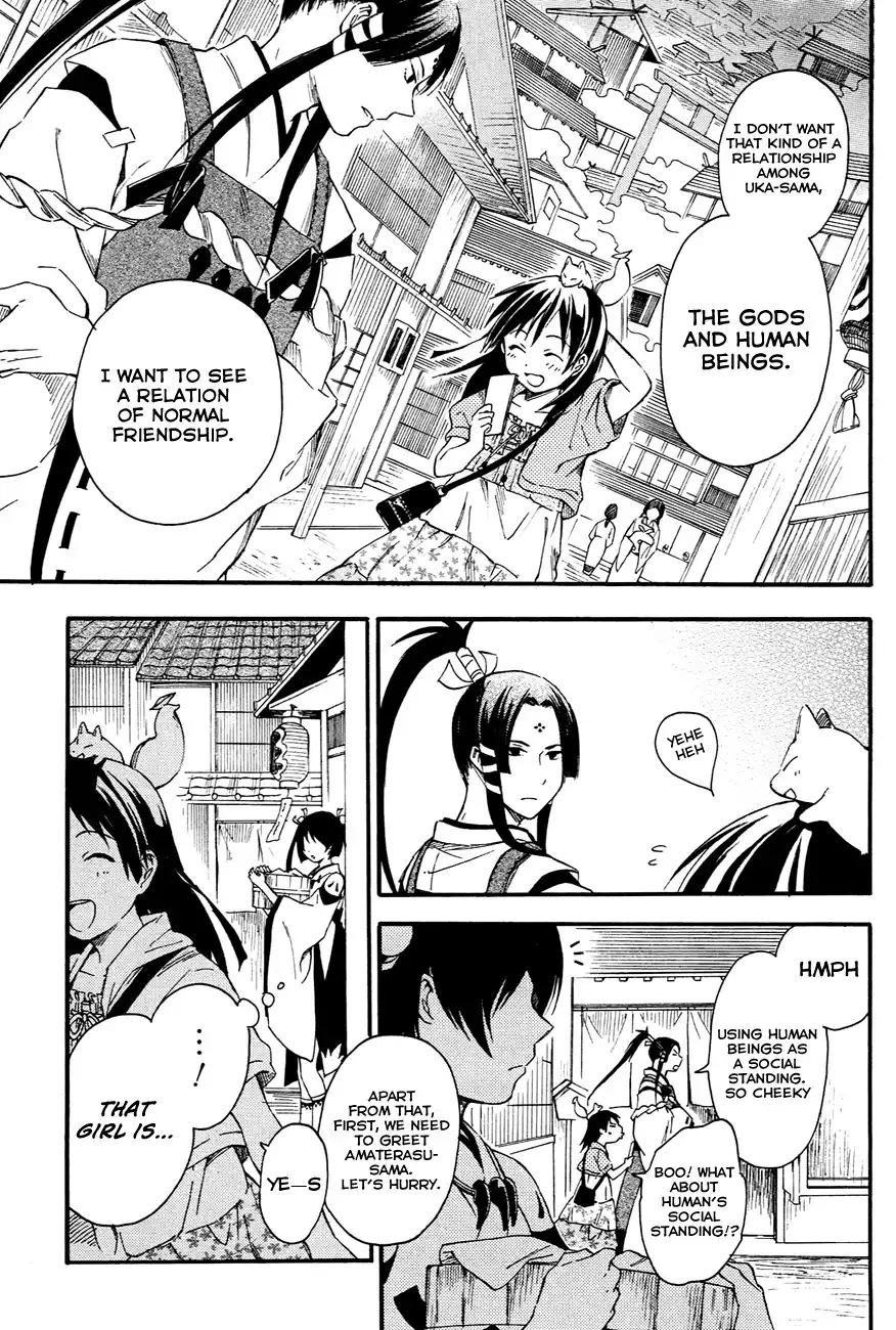 Inari, Konkon, Koi Iroha Chapter 10 8